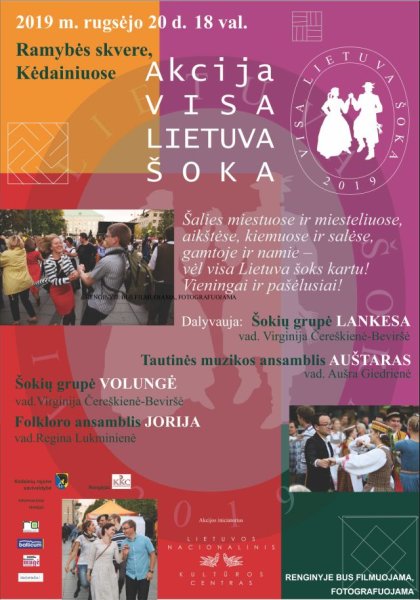 Vėl visa Lietuva šoks kartu! 