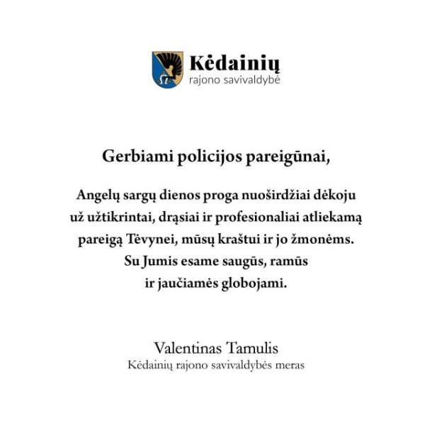 Mero Valentino Tamulio sveikinimas Policijos pareigūnams Angelų sargų dienos proga