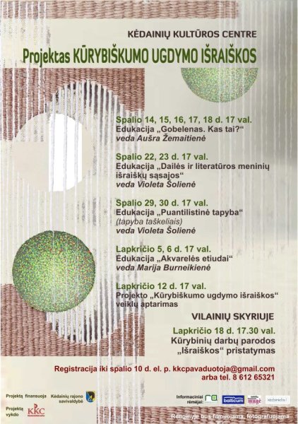 Kviečia į kūrybiškumo ugdymo renginius