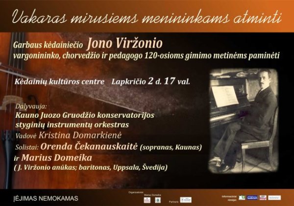 Vakaras mirusiems menininkams atminti