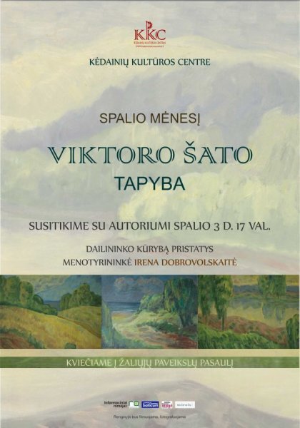 Kviečia į žaliųjų paveikslų pasaulį