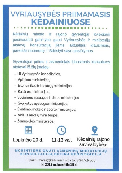 Vyriausybės priimamasis dirbs Kėdainių rajono savivaldybėje