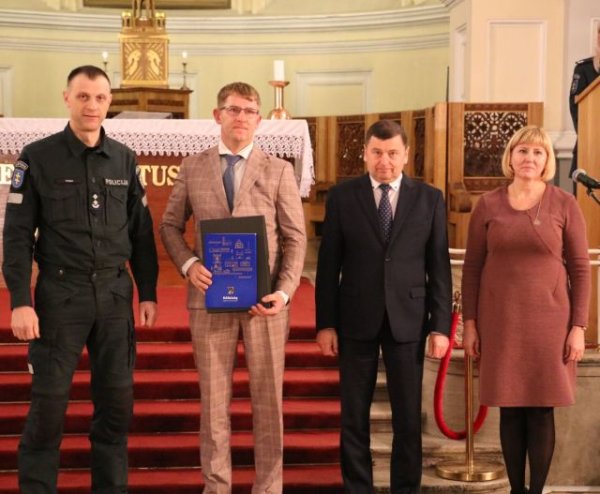 Pagerbti ir apdovanoti Kėdainių rajono policijos rėmėjai