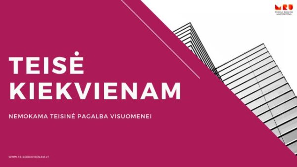 Nemokama teisinė pagalba