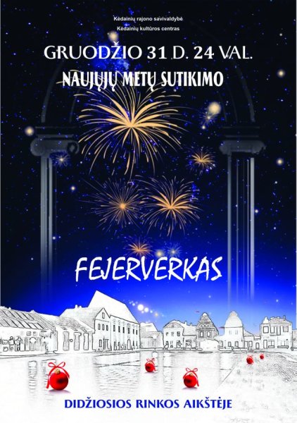Šventinis fejerverkas