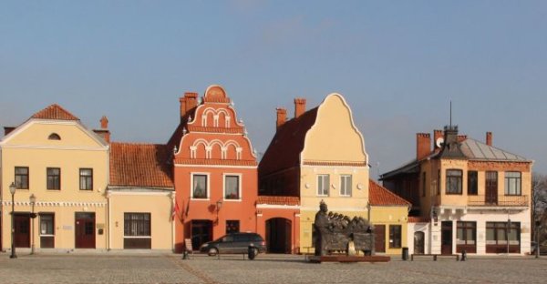 Susipažinkite su Kėdainių rajono savivaldybės strateginio veiklos plano projektu