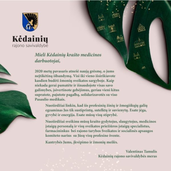 Sveikinimas medicinos darbuotojams