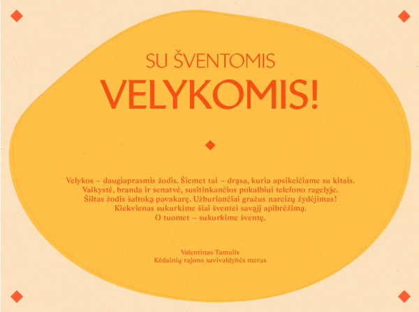 Mero Valentino Tamulio sveikinimas šv. Velykų proga