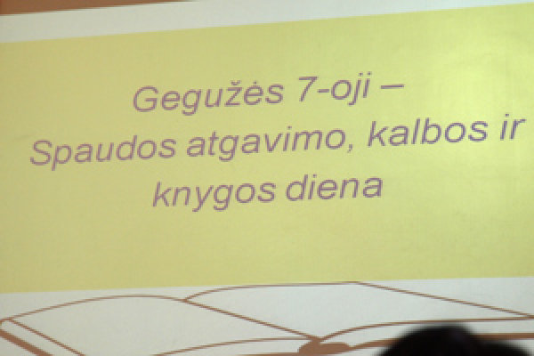 Gegužės septintoji – Spaudos atgavimo, kalbos ir knygos diena