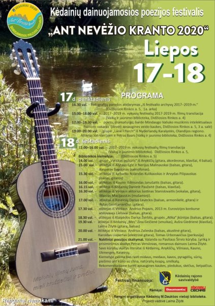 Dainuojamosios poezijos festivalis „Ant Nevėžio kranto 2020“
