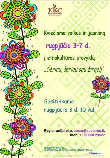 Etnokultūros stovykla vaikams ir jaunimui „Šėriau, šėriau sau žirgelį“