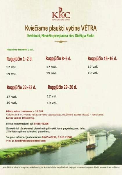 Kviečiame plaukti vytine „Vėtra“