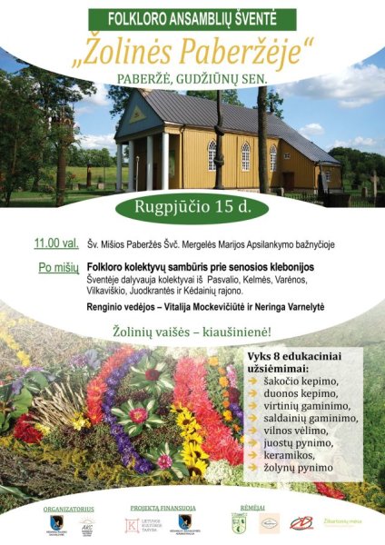 Folkloro ansamblių šventė Paberžėje