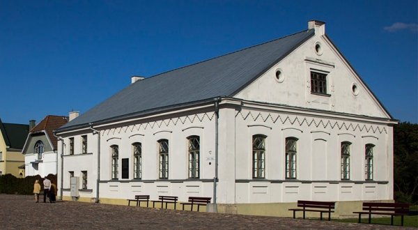 Šiandien Daugiakultūriame centre − parodos atidarymas ir diskusija apie Radvilas