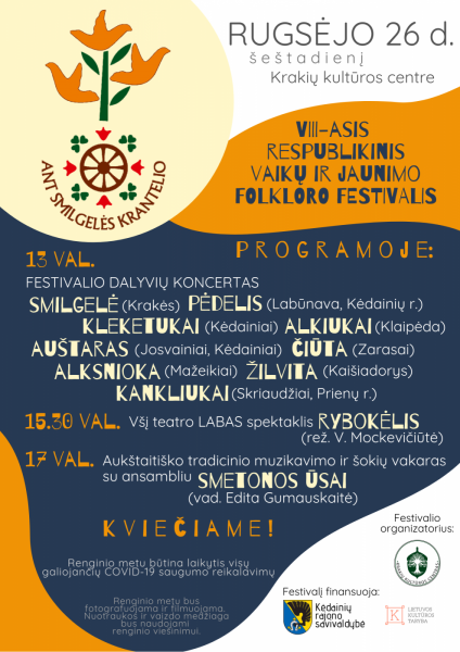 Savaitgalį Krakėse - vaikų ir jaunimo folkloro festivalis „Ant Smilgelės krantelio“