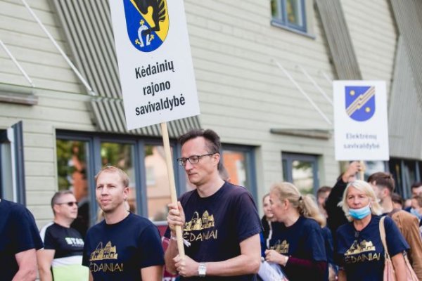 Iš Lietuvos seniūnijų sporto žaidynių Kėdainių seniūnai parsivežė nugalėtojų taures