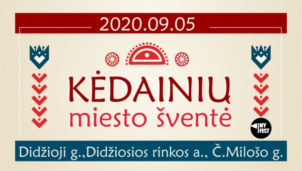 Kviečiame į išskirtinę tautodailės ir amatų prekybinę mugę