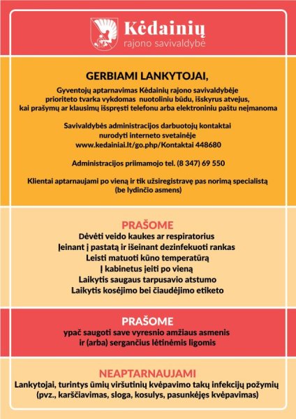 Savivaldybėje prioritetas  aptarnaujant lankytojus teikiamas nuotoliniam būdui