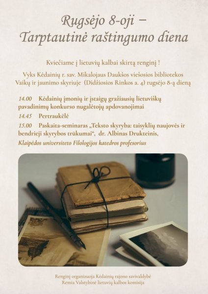Rugsėjo 8-oji − Tarptautinė raštingumo diena. Kviečiame į renginį, skirtą lietuvių kalbai