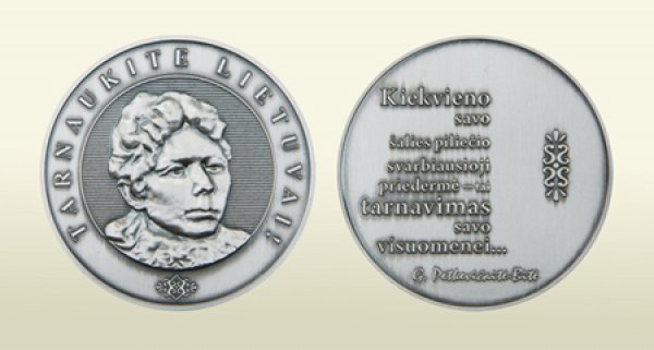 Kviečiame siūlyti nusipelniusius asmenis Gabrielės Petkevičaitės-Bitės atminimo medaliui...