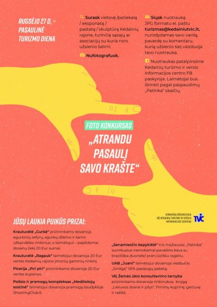 PRIMENAME: laukiama nuotraukų konkurse „Atrask pasaulį savo krašte“