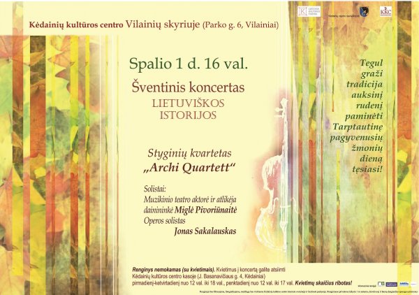 Tarptautinės pagyvenusių žmonių dienos proga skambės „Lietuviškos istorijos“