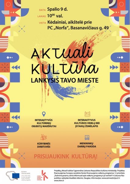 Kviečiame į renginį „Aktuali kultūra“