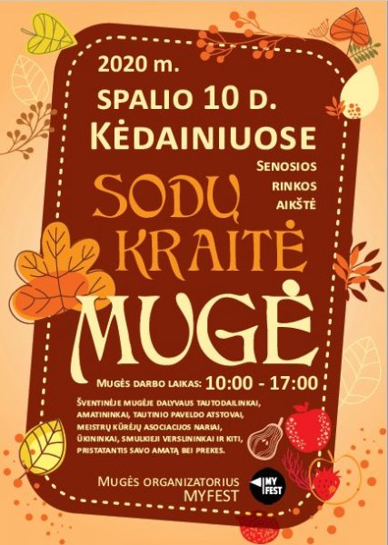 Kviečia į išskirtinę „Sodų kraitės“ tautodailės ir amatų prekybinę mugę!