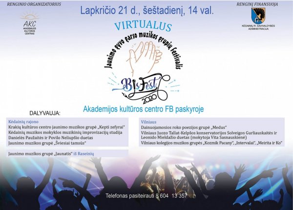 Pirmą kartą vyks virtualus Jaunimo muzikos grupių festivalis „BisFest 2020“