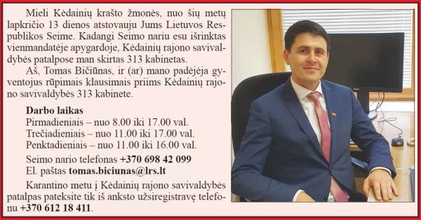 LR Seimo nario Tomo Bičiūno priėmimo laikas