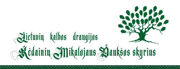 Virtuali viktorina „Kėdainiai ir kalba“