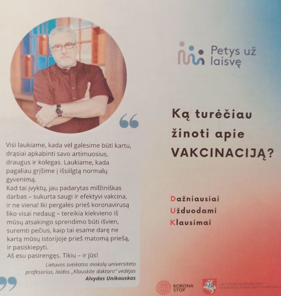 Ką turėčiau žinoti apie vakcinaciją