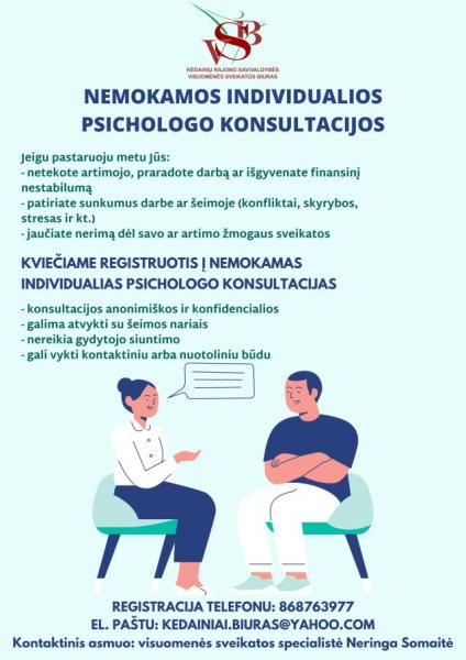 Nemokamos individualios psichologo konsultacijos