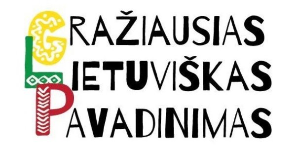 Kviečiame rinkti Kėdainių gražiausią lietuvišką įmonės, įstaigos pavadinimą