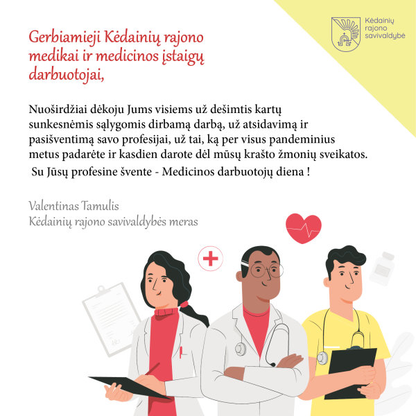 Mero Valentino Tamulio sveikinimas Medicinos darbuotojų dienos proga
