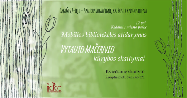 Kas nori skaityti Vytauto Mačernio eilėraščių?