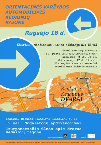 Kviečiame dalyvauti orientacinėse varžybose Kėdainių rajone „Renkuosi Kėdainius. Dvarai“