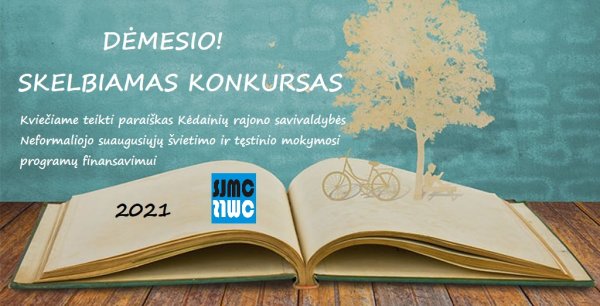 Skelbiamas neformaliojo suaugusiųjų švietimo ir tęstinio mokymosi programų finansavimo konkursas