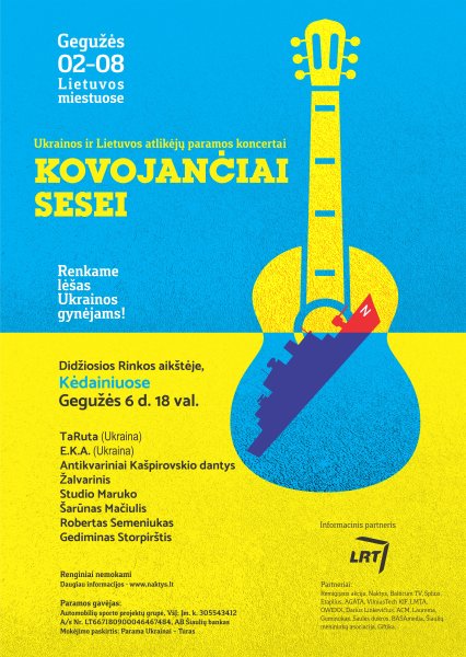 Paramos koncertas „Kovojančiai sesei“