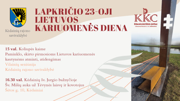 Lapkričio 23-oji Lietuvos kariuomenės diena