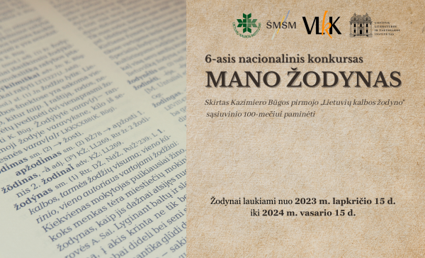 Lietuvių kalbos institutas kviečia mokinius ir suaugusiuosius pabūti žodynininkais ir dalyvauti...