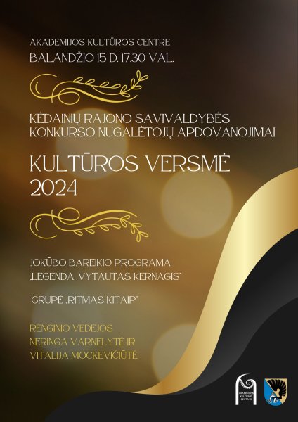 Kultūros dieną bus apdovanoti konkurso „Kultūros versmė“ laureatai