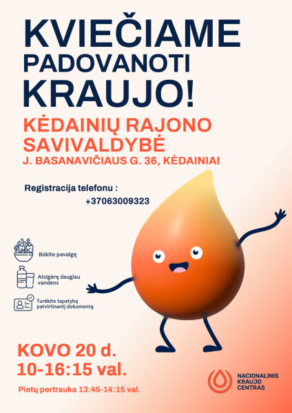 Nacionalinis kraujo centras Kėdainiuose surengs kraujo donorystės akciją
