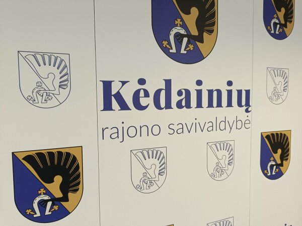 Kėdainių rajono savivaldybės administracija organizuoja konkursą Apskaitos skyriaus apskaitos...