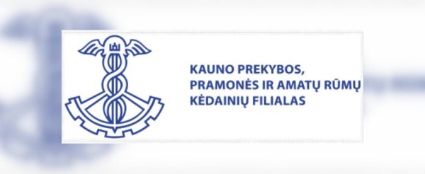 Buhalterinės apskaitos ir finansų specialistus kviečia dalyvauti mokymuose „Mokesčių naujienos ir...
