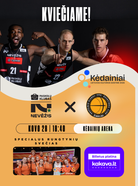Į Kėdainius atvyksta garsus buvęs NBA ir Lietuvos rinktinės žaidėjas, treneris Darius Songaila...