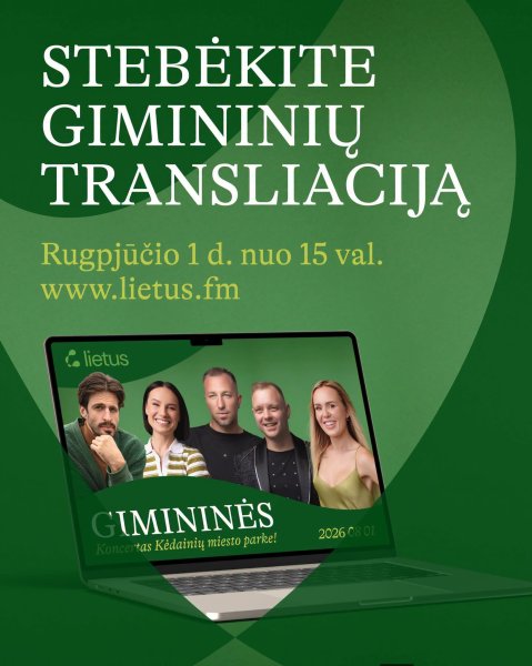 Jau rugpjūčio 1 d. lauksime visų Kėdainių miesto parke, kuriame vyks didžiausias nemokamas...