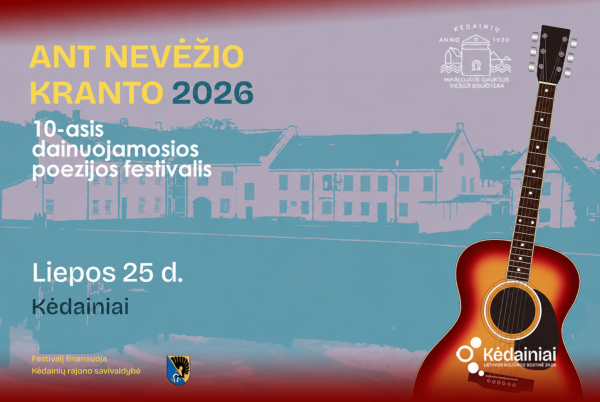 M. Daukšos viešosios bibliotekos kiemelyje – dainuojamosios poezijos festivalis „Ant Nevėžio...