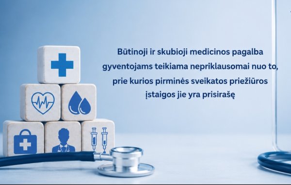 Kėdainių rajono savivaldybė: būtinoji ir skubioji pagalba teikiama visiems gyventojams