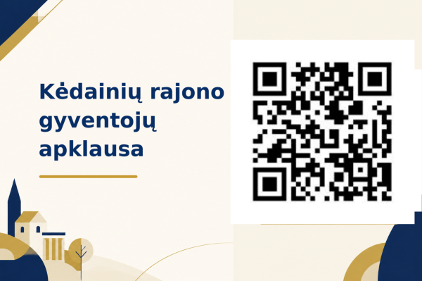Kviečiame Kėdainių rajono gyventojus dalyvauti apklausoje!